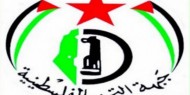 "التحرير الفلسطينية": مؤتمر العودة عمل "غير وطني"
