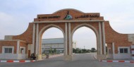 جامعة الأقصى تطلق مبادرة لاستيعاب طلبة فلسطينيين من مخيمات الشتات