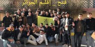 الجزائر: فوز قائمة الوفاء للشهداء الفتحاوية في انتخابات طلبة فلسطين في جامعة فرحات عباس