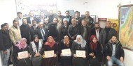 فتح تخرج دورة تنظيمية "دورة شهداء معركة الكرامة" في البريج