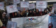 الاتحاد العام للمرأة ينظم احتفالية بمناسبة الثامن من آذار لليوم العالمي للمرأة