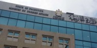الخارجية والمغتربين: قرار نتنياهو وتصريح فريدمان يكشفان زيف الادعاء الأميركي بالبحث عن السلام