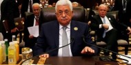 بمشاركة الرئيس: بدء الاجتماع الطارئ لوزراء الخارجية العرب حول فلسطين
