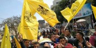 اقليم الشرقية بمشاركة حشود كبير يودع شهيد حركة فتح / فارس يوسف ابو هجرس