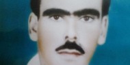 ذكرى الشهيد يوسف إبراهيم الجبالي