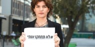 زندبرغ: لتوحيد "ميرتس" والعمل والجبهة