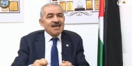 اشتيه لدى ترؤسه الجلسة الأولى للحكومة: سنبدأ العمل من اليوم واستراتيجيتنا تعزيز صمود المواطن