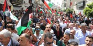 رام الله: مسيرة منددة بالعدوان الإسرائيلي على غزة