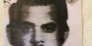 ذكرى رحيل المناضل حمدي أحمد رحمه (أبو حسام)