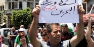 البحرين تحتضن اجتماعات تشارك فيها إسرائيل