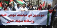 النقابات تؤكد التفافها حول الرئيس في مواجهة صفقة القرن وورشة البحرين