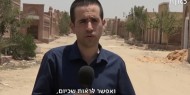 نظام السيسي يتيح للتلفزيون الإسرائيلي بزيارة قبر مرسي