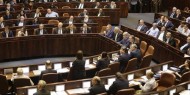 مساع لإلغاء حل الكنيست وتجنب الانتخابات في أيلول