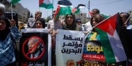 رفض واسع للورشة الأميركية في البحرين