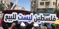 شعبنا في الوطن والشتات ينتفض لليوم الثالث رفضا للورشة الأميركية في البحرين ودعما لمواقف الرئيس