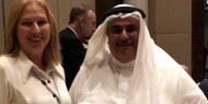 ليفني تزور البحرين وتجتمع بوزير خارجيتها