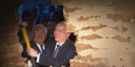 منظمة التعاون الإسلامي تدين افتتاح نفق جنوب المسجد الأقصى المبارك