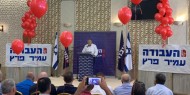 مبادرة بحزب العمل للعودة لـ"المعسكر الصهيوني"