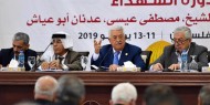 "استشاري فتح" يختتم دورته العادية الثانية