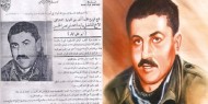 ذكرى الشهيد القائد وليد أحمد نمر نصر الحسن/ أبو علي إياد