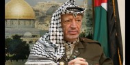 اليوم ذكرى ميلاد الزعيم الراحل ياسر عرفات