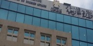 الخارجية والمغتربين: استراتيجية اسرائيل الاستعمارية تتركز الآن في المناطق "ج" بغطاء أميركي