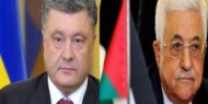 الرئيس يهنئ نظيره الاوكراني بعيد الاستقلال
