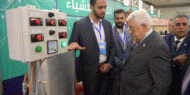 الرئيس يفتتح أعمال المنتدى الوطني الرابع "الثورة الصناعية الرابعة"