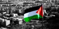 سفارة فلسطين في جاكرتا تنظم فعالية داعمة لاسترداد جثامين الشهداء
