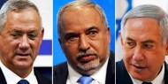 فرز 97% من الاصوات: "ازرق أبيض" 33 مقعدا و"الليكود" 31 و"المشتركة" 13