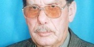 ذكرى رحيل القائد الوطني عبد اللطيف حسن عبيد ( أبو سهيل )