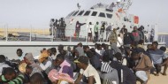 ليبيا: إنقاذ سبعة آلاف مهاجر خلال تسعة أشهر