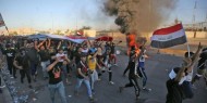 العراق: إعلان الحداد العام 3 أيام على أرواح ضحايا الاحتجاجات