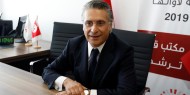 تونس: الإفراج عن المرشح الرئاسي نبيل القروي