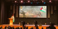 رام الله: انطلاق أعمال مؤتمر "فتح" الأول للمقاومة الشعبية