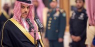 إعفاء وزير الخارجية السعودي من منصبه بأمر ملكي
