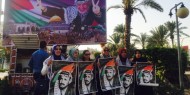 غزة : وقفة إحياءً لذكرى إستشهاد عرفات