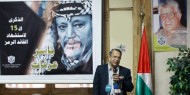 "فتح" في مصر تحيي ذكرى استشهاد الرئيس ياسر عرفات
