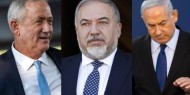 تشكيل الحكومة الإسرائيلية: تقدمٌ.. في المناكفات