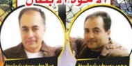الشقيقان عبد الجواد ومحمد شماسنة يدخلان عامهما الـ(27) على التوالي في الأسر