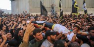 غزة تُشيّع جثمان الشهيد أبو العطا وزوجته