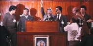 33  عاماً على اعلان إستقلال دولة فلسطين