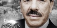 حركة "فتح" في المحافظات الجنوبية تنعى المناضل الكبير أحمد عبد الرحمن