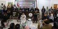 حركة فتح و الاتحاد العام الفلسطيني لذوي الاعاقة ينظمان حفل بمناسبة اليوم العالمي لذوي الاعاقة
