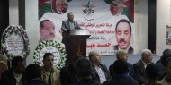 حركة فتح تقيم بيت عزاء للراحل " أحمد عبد الرحمن "