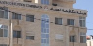 في تقريرها السنوي "مكافحة الفساد": تلقينا أكبر عدد شكاوى بمعدل 904 شكاوى وبلاغات