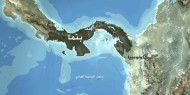 مقتل 11 سجيناً في تبادل لإطلاق النار داخل سجن في بنما