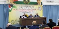 ثوري "فتح" في بيانه الختامي: قرار "الجنائية" خطوة ايجابية في الطريق باتجاه تجسيد مبدأ العدالة لشعبنا