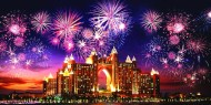 العالم يحتفل بالعام الجديد