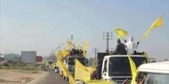 الرئيس: نعتز بأبناء شعبنا في غزة على وقفتهم التاريخية العملاقة خلال مهرجان الانطلاقة